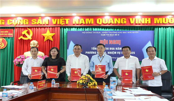Cụm thi đua số 9 KBNN tổng kết phong trào thi đua năm 2024